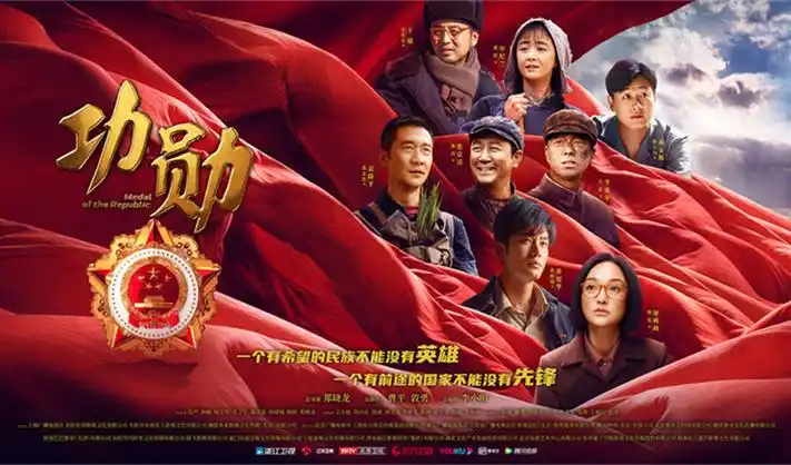 院线同步热播新片